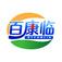 百康临  BYCOMLIN