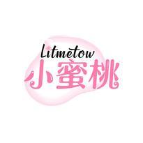 小蜜桃 LITMETOW