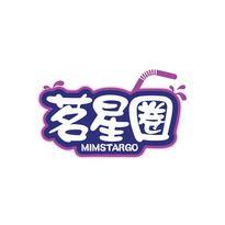 茗星圈 MIMSTARGO
