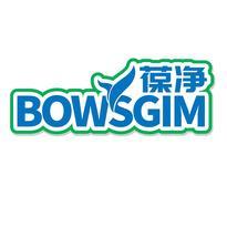 葆净 BOWSGIM