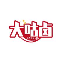 大咕卤