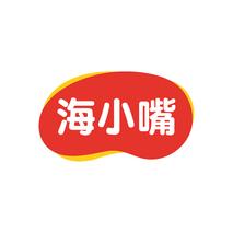 海小嘴