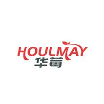 华莓 HOULMAY