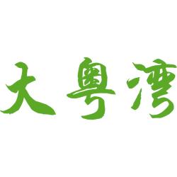 大粤湾