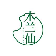 木兰仙MULANXIAN