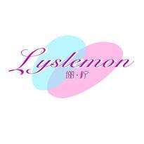 俪·柠 LYSLEMON