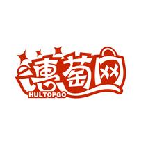 惠萄网 HULTOPGO