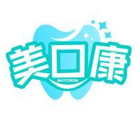 美口康 MAYCOKON