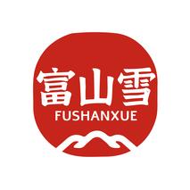 富山雪FUSHANXUE