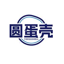 圆蛋壳YOEGGSHELL