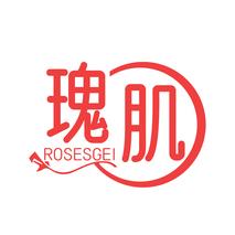 瑰肌 ROSESGEI