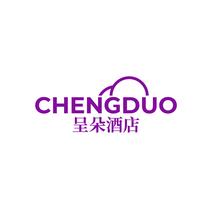 呈朵酒店CHENGDUO