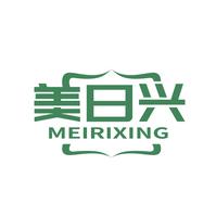 美日兴
