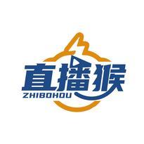 直播猴