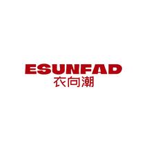 衣向潮ESUNFAD