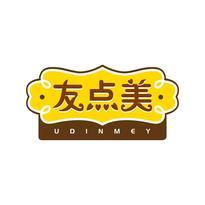 友点美 UDINMEY