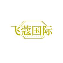 飞蔻国际FAYCOOCH