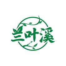 兰叶溪