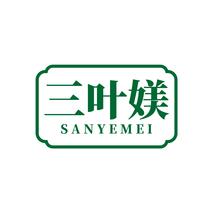 三叶媄
