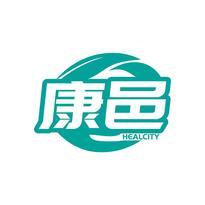 康邑 HEALCITY