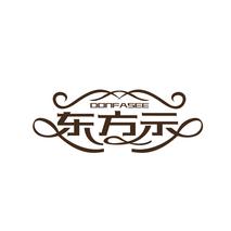 东方示 DONFASEE
