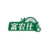 富农仕