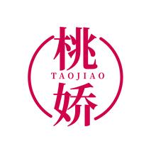 桃娇