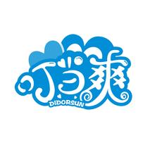 叮当爽 DIDORSUN