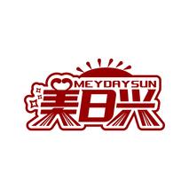 美日兴 MEYDAYSUN