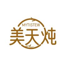 美天炖 MYTISTEW