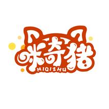 咪奇猪