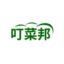 叮菜邦