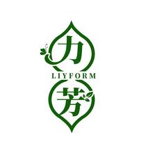 力芳  LIYFORM