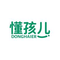 懂孩儿DONGHAIER