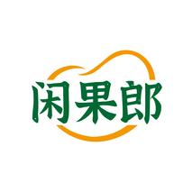 闲果郎