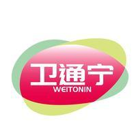 卫通宁 WEITONGNIN
