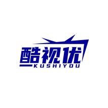 酷视优