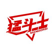 猛斗士 MANDORSI