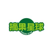 摘果星球PICKGO STAR