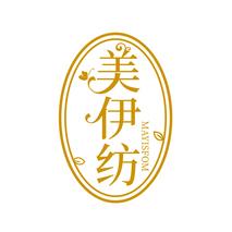 美伊纺 MAYISFOM