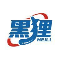 黑狸