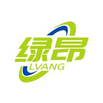 绿昂LVANG