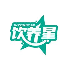 饮养星 INYONSTAR