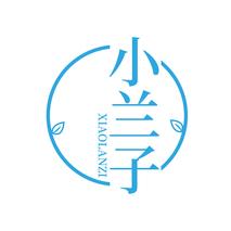 小兰子
