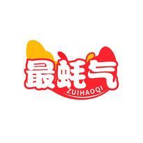 最蚝气