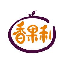 香果利