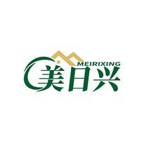 美日兴