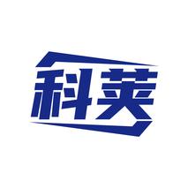 科荚