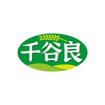 千谷良