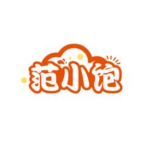范小饱